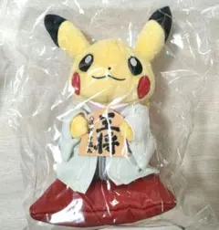 2026年最新】藤井聡太 ピカチュウの人気アイテム - メルカリ