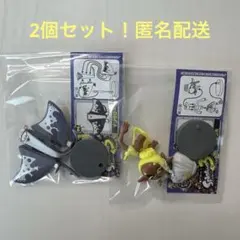 ２個セット⭐︎ スプラトゥーン3 チョコエッグ ウツホ　マンタロー