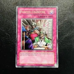 遊戯王 強引な安全協定 旧アジア版 レリーフ 遊戯王】強引な安全協定【旧アジアレリーフ】 【公式通販】