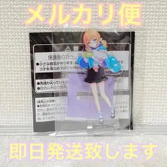 ナムコ限定 ワールドダイスター アクリルフィギュア vol.3 本巣叶羽