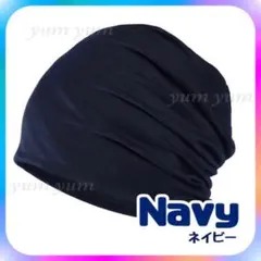 hamu様 リクエスト 2点 まとめ商品