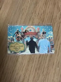 3markets[] バイブラリーカード