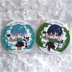 Item thumbnail for item 6a4fe506-f1f3-4216-86ee-cbbf9393bc4a