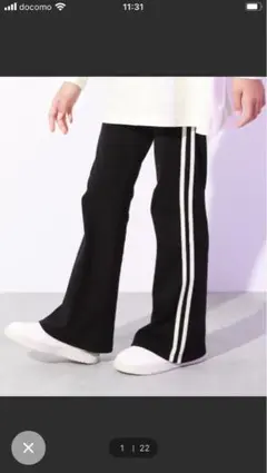devirock ウルトラストレッチ フレア ラインパンツ 140㎝　2点