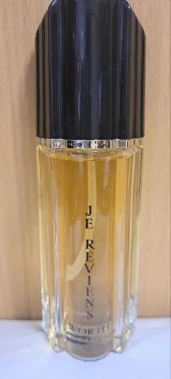 ブーさん□ 希少‼ WORTH ウォルト ジュ ルビアン　14ml ブーさん様専用□ 希少‼ WORTH ウォルト ジュ ルビアン 14ml - メルカリ