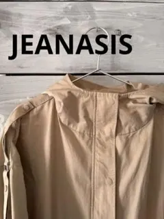 JEANASIS モンスターパーカー　ライトベージュ