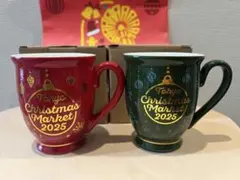 東京クリスマスマーケット2025 マグカップセット