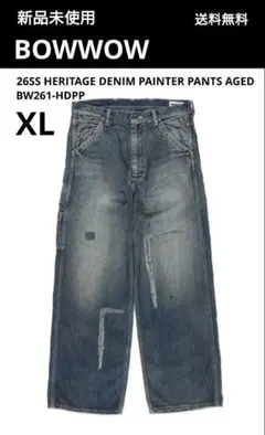 新品□25AW BOWWOW DUCK PAINTER PANTS AGED - メルカリ