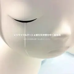コムデギャルソン　ポロシャツ