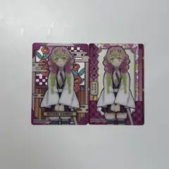 鬼滅の刃❤️甘露寺蜜璃 ステンドグラスカード レア 箔押し 楽天市場】【甘露寺蜜璃 (ノーマル)】 鬼滅の刃 ステンドグラス