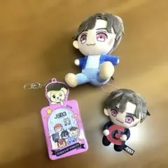 岩田剛典 ぬいぐるみ マスコット セット 三代目JSB
