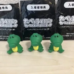 かな様 リクエスト 2点 まとめ商品