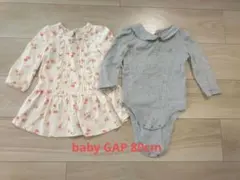 babyGap 長袖 ワンピースチュニック　襟つきロンパース　2点セット 女の子