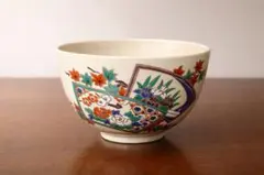 Item thumbnail for item 99016562-a17a-4009-8403-1ca5a624332d