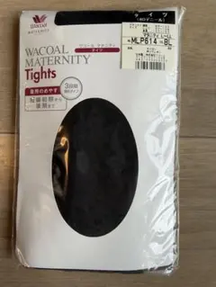 未開封⭐︎Wacoal マタニティ タイツ M〜L 黒ブラック 一足ワコールのサムネイル