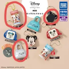 Disney SERIES CREATED by MUS バッグコレクション