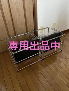 スチールラック・メタルラック USM haller 2025年最新】USM スチールラック・メタルラックの人気アイテム - メルカリ