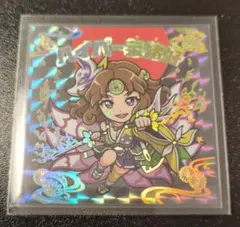 ブルー様 リクエスト 2点 まとめ商品