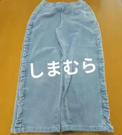 フリル付き デニム