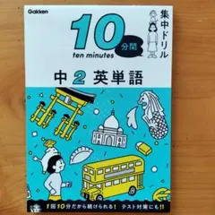 さくらもち＊プロフ必読様 リクエスト 2点 まとめ商品
