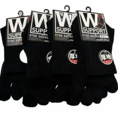 メンズ　靴下　ソックス　紳士靴下　メンズソックス　五本指ソックス　5本指ソックス