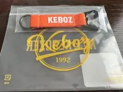 KEBOZ ボトルオープナー オレンジのサムネイル