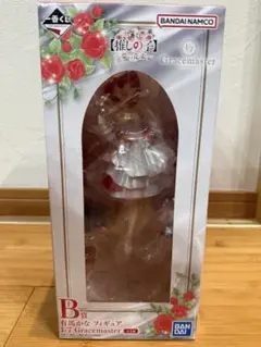 一番くじ　推しの子　夢の花束　B賞　有馬かな　フィギュア