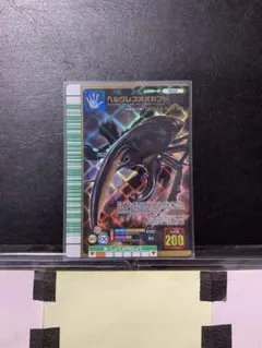 2025年最新】ヘルクレスオオカブト 2007の人気アイテム - メルカリ