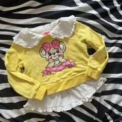 アースマジック マフィ トレーナー♡