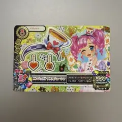 アイカツカード ラジカセビッグリボン - メルカリ