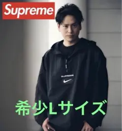2026年最新】supreme nike jewel reversible anorakの人気アイテム