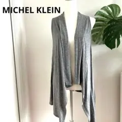 むくたんママ様 リクエスト 2点 まとめ商品