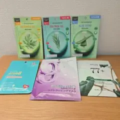 シートマスク5枚セット（アヌア・ナンバーズイン・ブリングリーン・リメイク）