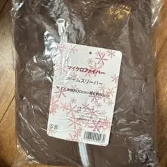 Item thumbnail for item 36b98132-ebf1-49af-b7db-d91e3443b39f