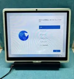 2025年最新】STYLISTIC 富士通の人気アイテム - メルカリ