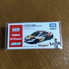 Item thumbnail for item 7fcf6d3c-26c5-4493-971c-fc44c211156d