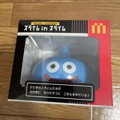 【新品未使用】マクドナルド×ドラゴンクエスト スライムinスライム
