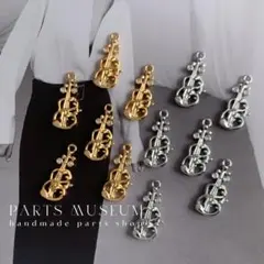 PartsMuseum高品質チャーム/ペンダント・バイオリン・金&銀1個225円