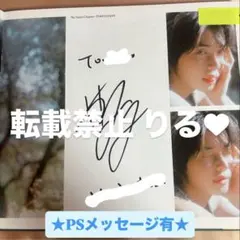 2025年最新】tomorrow x together 直筆サインの人気アイテム - メルカリ