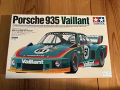 2025年最新】タミヤ ポルシェ 935ラジコンの人気アイテム - メルカリ