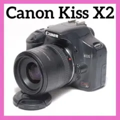 2025年最新】canon kiss x3 レンズの人気アイテム - メルカリ