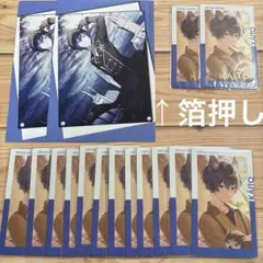 【翌日発送】プロセカ　KAITO 17点セット