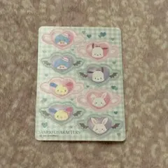 サンリオ コレクターズカードプラス シール おまじないをたのしむ