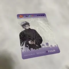 すき家 せめ4 不破湊 クリアカード 第2弾 にじさんじ