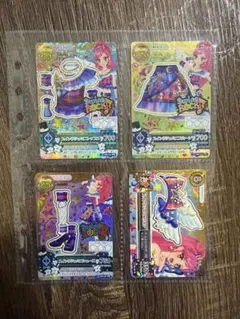 アイカツ スイングジェミニコーデ