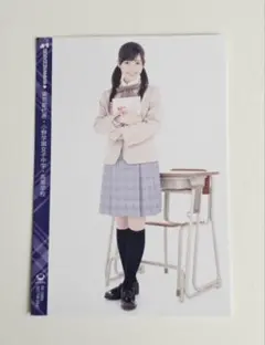 AKB48 渡辺麻友 まゆゆ 制服コレクション 福井県代表 ヒカルものたち