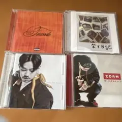 2026年最新】ZORN cd セットの人気アイテム - メルカリ