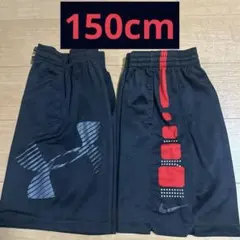 NIKEと Under Armour のバスケパンツ2点セット 150cm