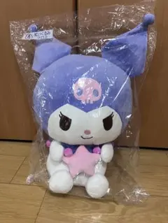 サンリオ当たりくじ クロミぬいぐるみ