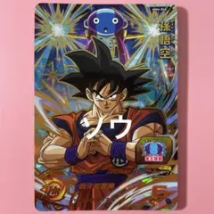 スーパードラゴンボールヒーローズ MM4-046 孫悟空③